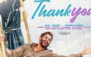 Thank you movie review: Journey of a businessman showed in the movie, romance and comedy entertainer film Naga Chaitanya in ‘Thank You’