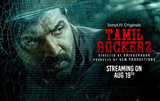 Tamil Rockerz poster