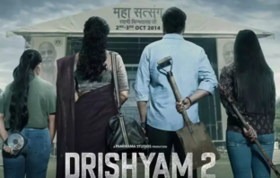 Drishyam 2 first look poster