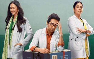 Doctor G movie review: Excellent acting by Ayushmann Khurrana and all the other cast, performance wise film is good, story is also new and entertaining Doctor G poster edited version