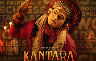 Kantara poster edited