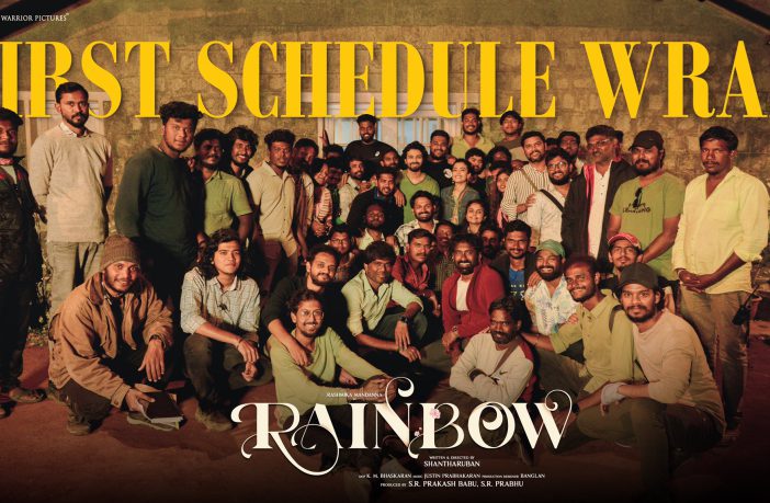 Rashmika Mandanna's Rainbow movie first schedule wrapped