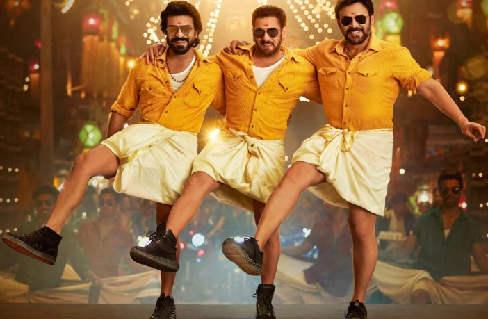 Ram Charan made a special performance on Yentamma song video