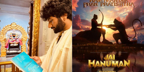 HanuMan movie sequel announced on Ram Mandir Pran Pratistha day