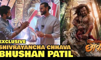 Shivrayancha Chhava actor Bhushan Patil with Filmifever