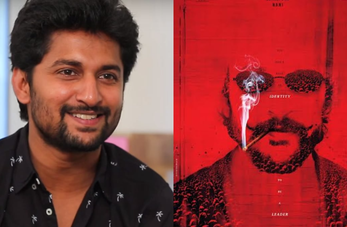 Nani file photo and Nani 33 poster