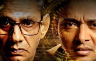 Vijay Raaz and Shreyas Talpade in Kartam Bhugtam motion poster