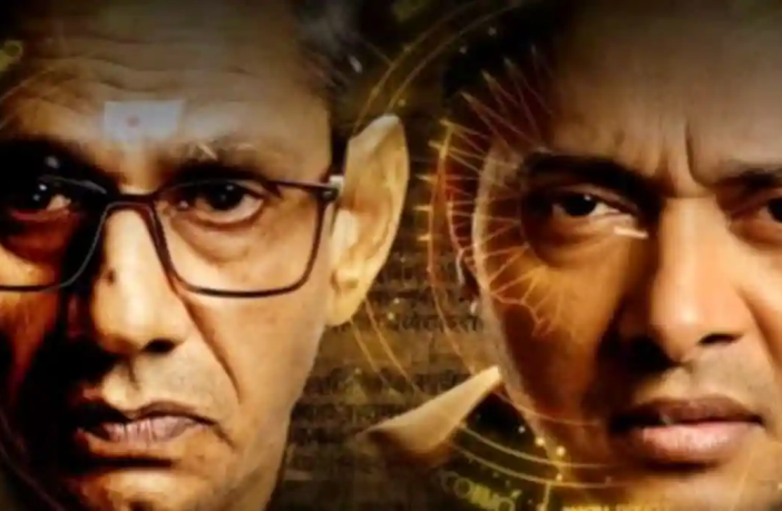 Vijay Raaz and Shreyas Talpade in Kartam Bhugtam motion poster
